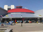 Duman, intertainment center in Astana Duman, Astana