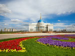 Astana Tours